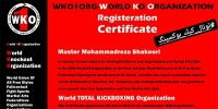 عضویت توتال کیک بوکسینگ در فدراسیون جهانی WKO1 